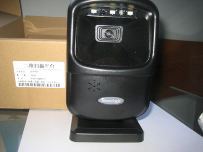 紐特捷二維掃描LF5100產(chǎn)品詳解 高清細(xì)節(jié)圖與不干膠標(biāo)簽設(shè)計(jì)