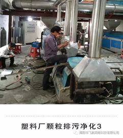 萬通通風設備加工廠 專業(yè)廠房通風降溫、排污除塵與掃描設備服務